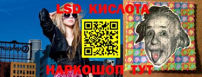 первитин Будённовск