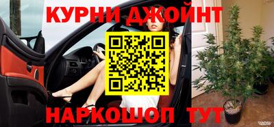 первитин Будённовск