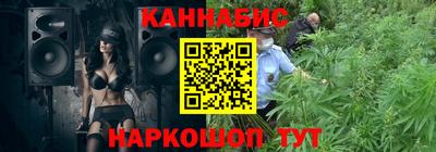первитин Будённовск