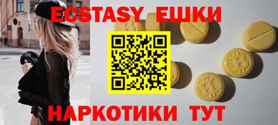 первитин Будённовск