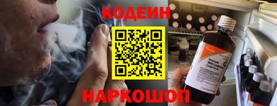 первитин Будённовск