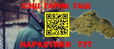 первитин Будённовск