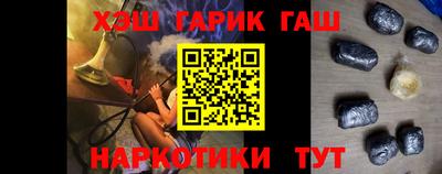 первитин Будённовск